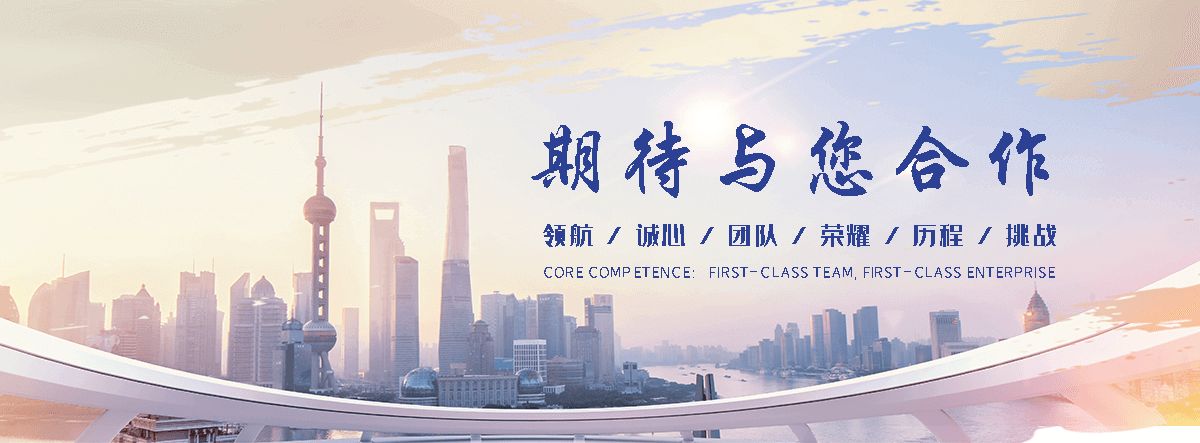 潼南铅板生产厂家