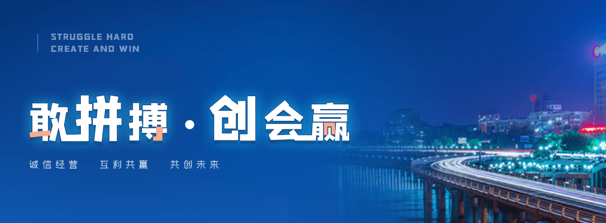 潼南铅玻璃生产厂家